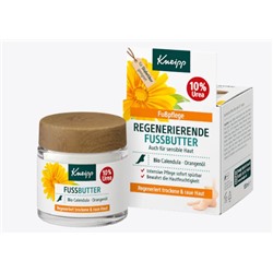 Fußbutter Calendula & Orangenöl, 100 ml