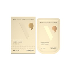 [VIVIMIYU] НАБОР Тканевая маска для лица ВОССТАНОВЛЕНИЕ Skin Repairing & Moisturizing Anti-Aging Mask, 40 мл*10 шт