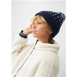 Gorro punto pompón -  Niño | MANGO OUTLET España