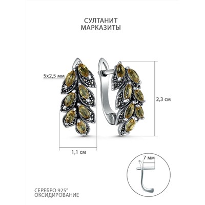 Кольцо из чернёного серебра с султанитом и марказитами 925 пробы HR1796-ZN