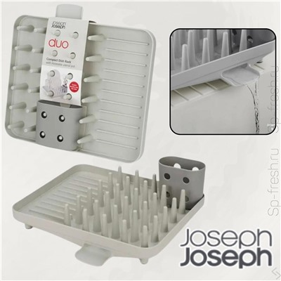 JosephJoseph  Abtropfgestell "Duo" in Grau - (B)31,5 x (H)33,5 x (T)8,7 cm