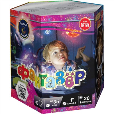 Фейерверк А7196 Фантазер (1" х 19)