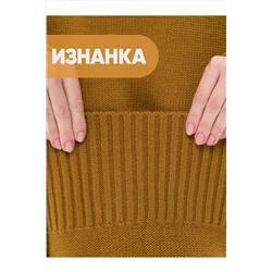 Платье NEWVAY #1063227