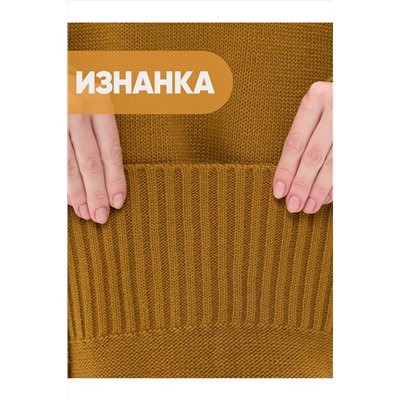 Платье NEWVAY #1063227