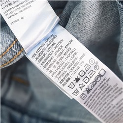 Джинсовая куртка с круглым вырезом Levi*s