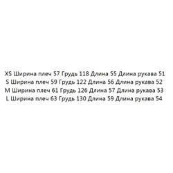 Повседневный пуловер KARL LAGERFEL*D ОРИГИНАЛ!
