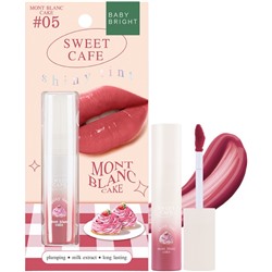 ТИНТ ДЛЯ ГУБ И ЩЕК ГЛЯНЦЕВЫЙ «SWEET CAFE» (05 MONT BLANC CAKE, КОРИЧНЕВО-РОЗОВЫЙ) BABY BRIGHT