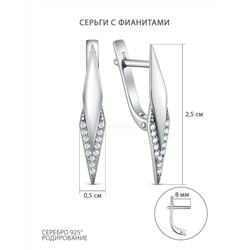 Серьги из серебра и фианитами родированные с-4984-р