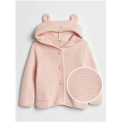 Baby Bear Garter Cardigan