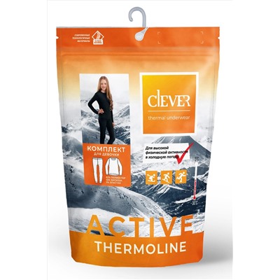 Термокомплект CLEVER, 243687