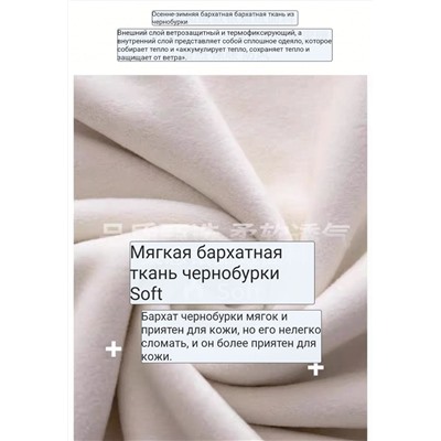 Невероятно классный, мягкий, очень приятный свитшот оверсайз 💋