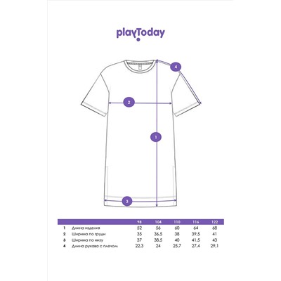 Платье PLAYTODAY, 1121703