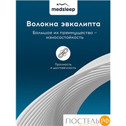 MedSleep TREE OF LIFE Одеяло 200х210,1 пр.,эвкалипт/эвкалипт/микровол.