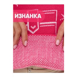 Кардиган NEWVAY #1051517