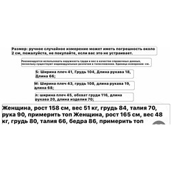 Женская свободная футболка с красивым печатным принтом  MaxMar*a ОРИГИНАЛ!