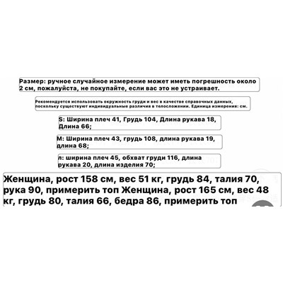 Женская свободная футболка с красивым печатным принтом  MaxMar*a ОРИГИНАЛ!