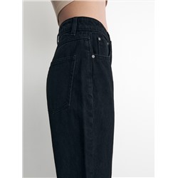Jeans im Straight-Fit in klassischem Schnitt