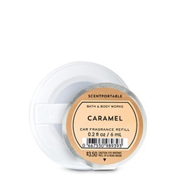 CARAMEL Car Fragrance Refill