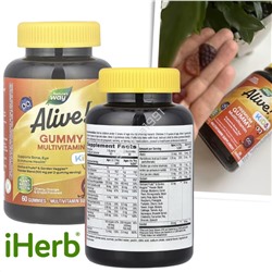 IHer*b 🇨🇳  Nature's Way, Alive! Kids, жевательные мультивитамины, со вкусом вишни, апельсина и винограда 90 жевательных таблеток