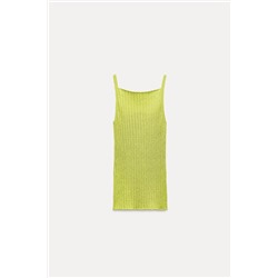 BASIC RIBBED KNIT TOP