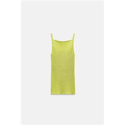 BASIC RIBBED KNIT TOP