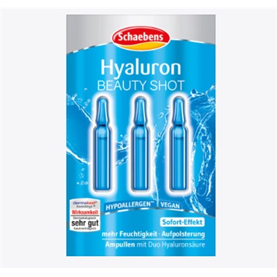 Ampulle Hyaluron Beauty 3x1ml, 3 ml