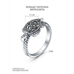 Кольцо из чернёного серебра с марказитами - Черепаха 925 пробы HR1383-MAC