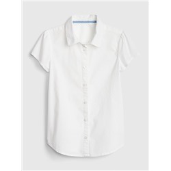 Kids Uniform Short Sleeve Shirt