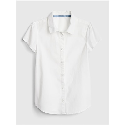 Kids Uniform Short Sleeve Shirt