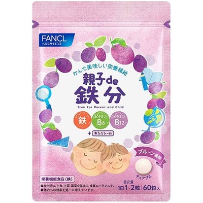Жевательные витамины для всей семьи FANCL Parent and Child De Iron на 30-60 дней