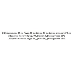 Повседневная рубашка с маленьким лацканом