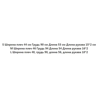 Повседневная рубашка с маленьким лацканом