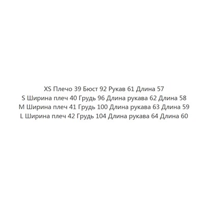 Повседневная рубашка ZAR*A ОРИГИНАЛ!