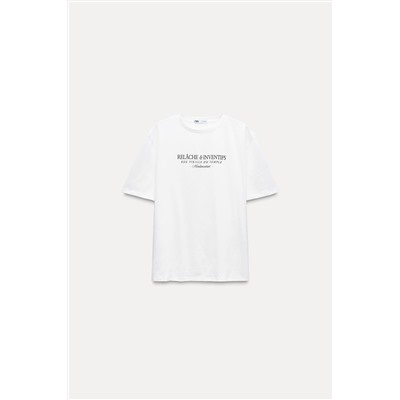 FRONT TEXT TOP
