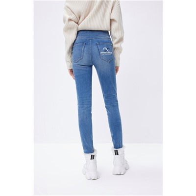 Vaquero skinny fit Azul