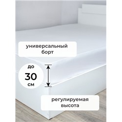 Простыня на резинке SELENA 'Гера', 90х200х30 (см), поплин (хлопок 100%)