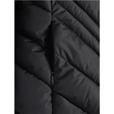 Steppjacke