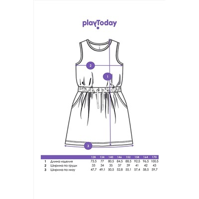 Платье PLAYTODAY, 1121697