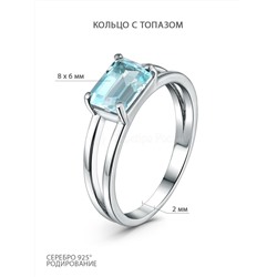 Кольцо из серебра с топазом родированное 925 пробы GTR-2150-T