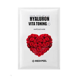 Hyaluron Vita Toning Ampoule Mask, Осветляющая выравнивающая тон маска