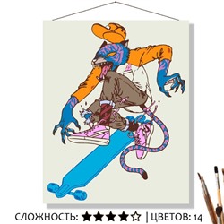«НА ЛОНГБОРДЕ»