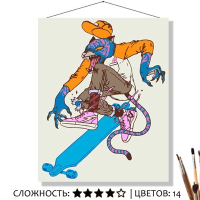 «НА ЛОНГБОРДЕ»