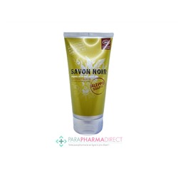 Aleppo Soap Savon Noir Huile d'Olive et Laurier Bio 150g