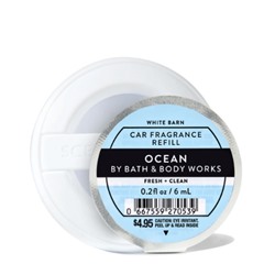 Images Mens Ocean Car Fragrance Refill