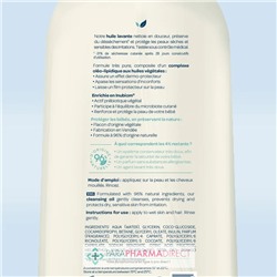 Biolane Expert - Huile Lavante Dermo-Protectrice 500 ml