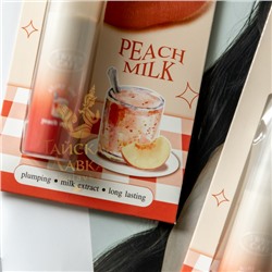 ТИНТ ГЛЯНЦЕВЫЙ ДЛЯ ГУБ И ЩЕК «SWEET CAFE» (07 PEACH MILK, КАРАМЕЛЬНЫЙ) BABY BRIGHT