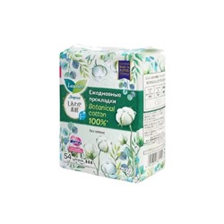 KAO Ежедневные гигиенические прокладки Laurier Botanical cotton 100%  KAO без запаха 54 шт
