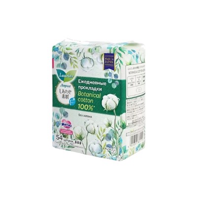KAO Ежедневные гигиенические прокладки Laurier Botanical cotton 100%  KAO без запаха 54 шт
