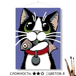 «БАРСИК»