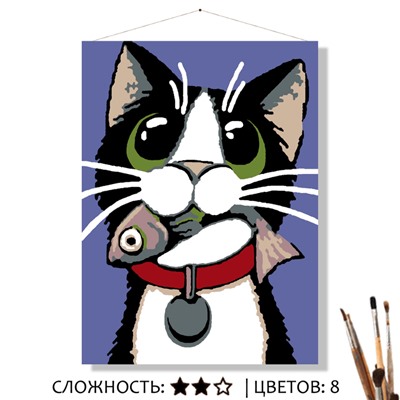 «БАРСИК»